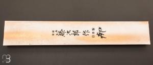 Couteau Japonais Tojiro Shippu damas - Chef 24 cm