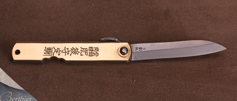 Higonokami knife Motosuke Nagao Sasa Brass (ref.SSHG01BR)