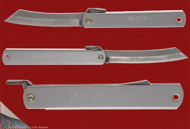 Couteau Higonokami nickel Myamoto Musashi petit modèle (ref. 016788)