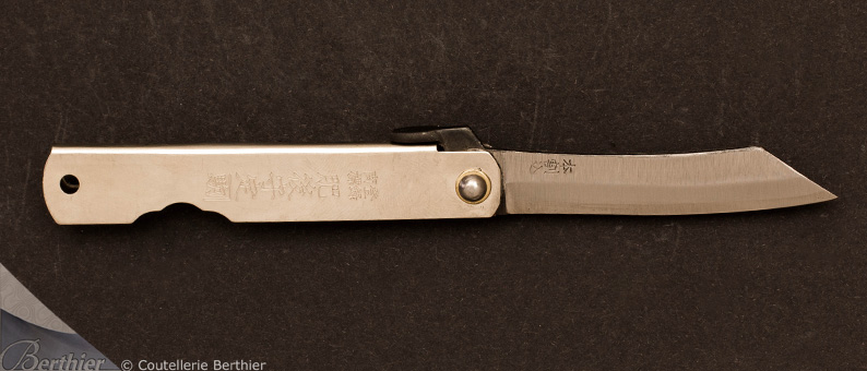 Small CHR Japanese Motosuke Nagao Higonokami knife (ref. 016774)