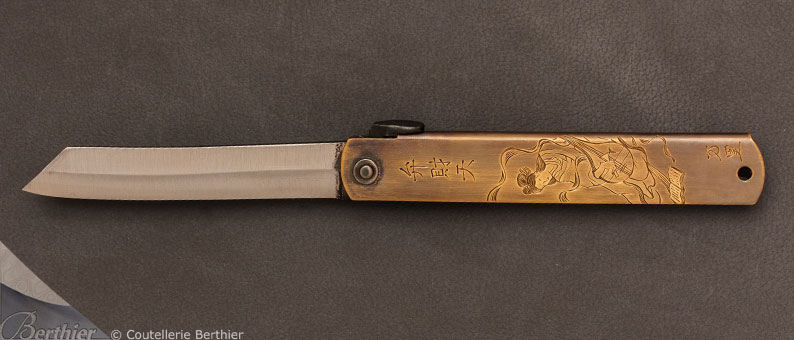 Couteau Higonokami grav par Mali Irie n3 Benzaten