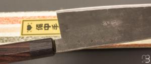  Couteau de cuisine artisanal japonais par Shosui Takeda - Gyuto Small