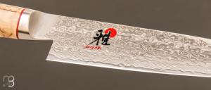 Couteau cuisine Japonais Utilitaire 16 CM Miyabi 5000MCD