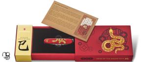 Couteau  Suisse Victorinox Huntsman - Srie Limite  Year of the snake  2025 - 1.3714.E14