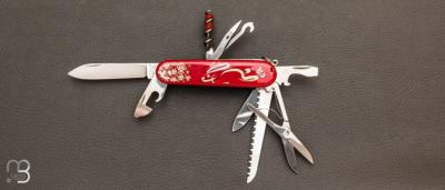 Couteau Suisse Victorinox Huntsman - Srie Limite  Year of the Rabbit  2023 - 1.3714.E12