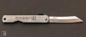 Couteau Japonais Higonokami moyen fer noir gravé par Mali Irie "Vague"
