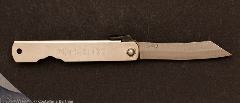 Couteau Higonokami Motosuke Nagao CHR PM (ref. 016774)