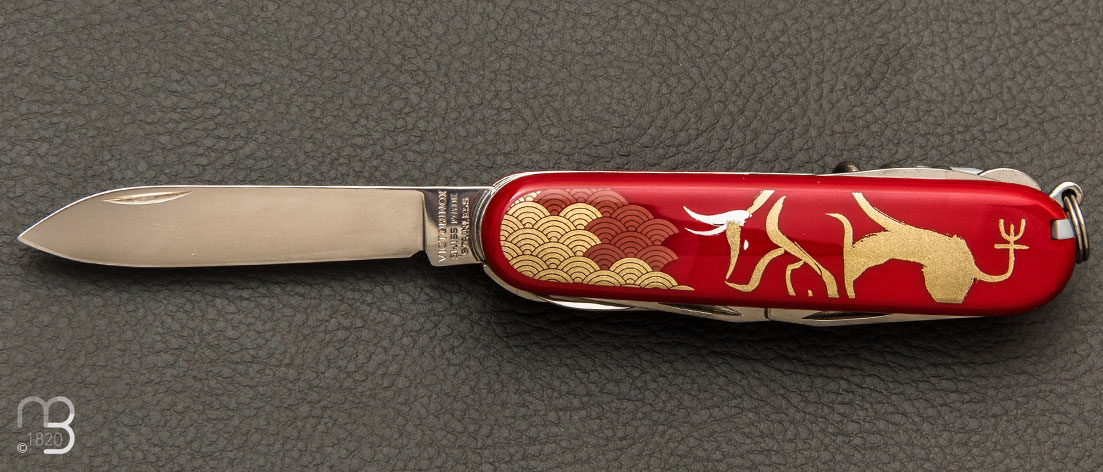   Couteau Suisse Victorinox Huntsman - Série Limitée «Year of the Ox» 2021 - 1.3714.E10