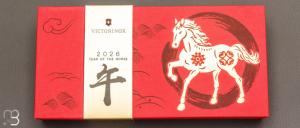 Couteau  Suisse Victorinox Huntsman - Série Limitée « Year of the horse » 2026 - 1.3714.E15